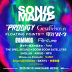 サマソニ前夜のオールナイト・フェス"SONICMANIA"、最終ラインナップ＆タイムテーブル発表！オープニング・アクトでTyrkouaz出演決定！