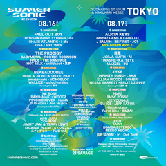 "SUMMER SONIC 2025"、最終ラインナップ＆タイムテーブル発表！最終追加アーティストとしてMrs. GREEN APPLEサプライズ出演決定！