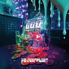 THE JAPANESE PRIDE、2nd EP『FEVER TIME』8/6リリース！新ドラマー 中村音弥加入！