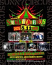 Dizzy Sunfist主催"SUNNY CIRCUS 2025"、最終ゲスト・バンド"山嵐"発表！GORILLA HALL OSAKAにて8/11開催！