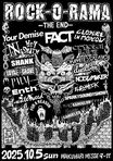 FACT、ラスト・ライヴ"ROCK-O-RAMA-THE END"ゲスト・バンドにSHANK＆NOISEMAKER急遽決定！SHANKは"FACT IS LIFE TOUR"大阪公演にも出演！