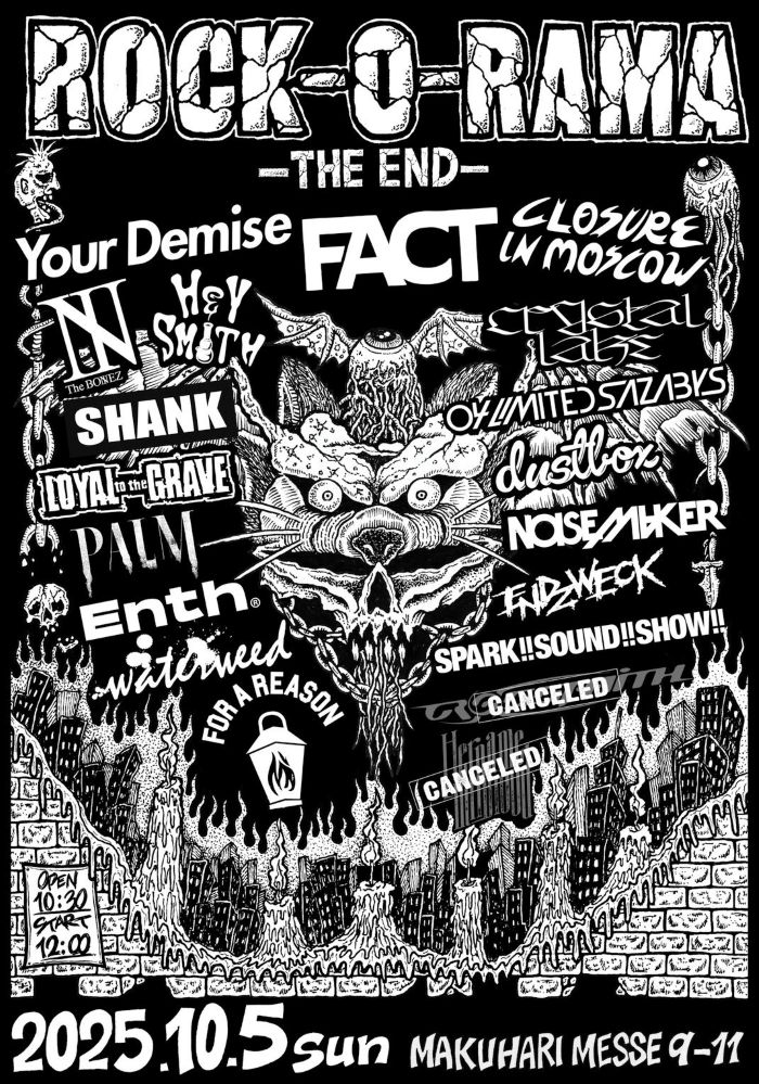 FACT、ラスト・ライヴ"ROCK-O-RAMA-THE END"ゲスト・バンドにSHANK＆NOISEMAKER急遽決定！SHANKは"FACT IS LIFE TOUR"大阪公演にも出演！