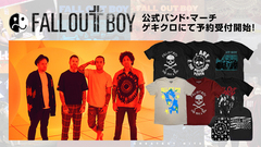 FALL OUT BOY、サマソニでの来日を記念しゲキクロにてバンドTシャツを中心に公式アイテムの予約受付開始！ロゴやバンド・フォトを使用した全12アイテムが登場！ご予約は7/28(月)23:59まで！
