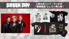 GREEN DAY、バンド・マーチが"即納商品"としてゲキクロに一斉再入荷！入荷の度に完売続出の人気バンドTシャツを中心に全45アイテムがラインナップ！