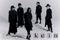 keinのインタビュー＆動画メッセージ公開！新たな起点に――"メジャー感"を追い求めつつ現在地を刻み込んだ、メジャー2nd EP『delusional inflammation』を明日7/9リリース！
