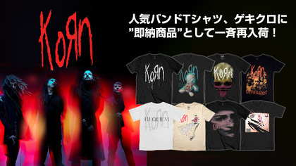KORNの公式バンド・マーチが