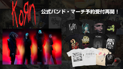 KORN、バンドTシャツを多数含む公式バンド・マーチの予約受付開始！『Follow The Leader』や『Requiem』のアートワークを落とし込んだ人気アイテムなど全38アイテムが登場！ご予約は8/11(月)23:59まで！