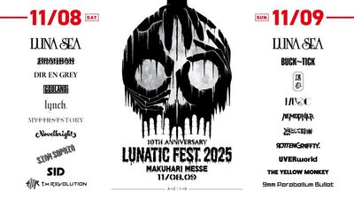 kunaticfest2025.jpg