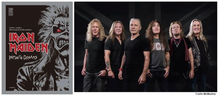 IRON MAIDEN、結成50周年記念する公式ヴィジュアル・ブック"アイアン・メイデン　オフィシャル・ビジュアル・ヒストリー"12/19発売！