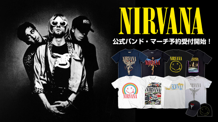 NIRVANA、バンドTシャツをはじめ人気の公式アイテムが好評につき予約受付再開！バンドを象徴する"Angelic"や"Happy Face"など人気のグラフィックが多数ラインナップ！ご予約は7/21(月)23:59までの期間限定！