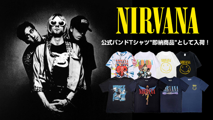NIRVANA、新作バンドTシャツを含む公式バンド・マーチが"即納商品"としてゲキクロに一斉入荷！名盤『Nevermind』のアートワークを落とし込んだTシャツに待望の新作がラインナップ！