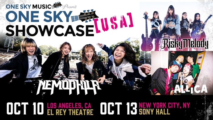 NEMOPHILA、Risky Melody、ALLiCA、10月にロサンゼルスとニューヨークで開催される"One Sky Showcase [USA]"に出演決定！