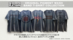 GEKIROCK CLOTHING完全限定バンドTシャツ予約受付開始！厳選してセレクトした公式バンド・マーチにオリジナルのピグメント加工を施し、トレンドのヴィンテージ感を演出した限定コレクションが登場！ご予約は7/14(月)23:59まで！
