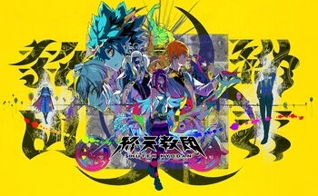 s257_キービジュアル.jpg