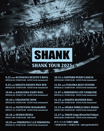 shankTOUR2025_.jpg