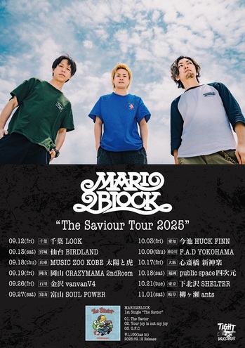tour2025M2B.jpg