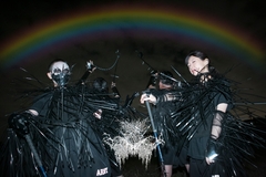 VMO、渋谷WWW Xで開催のワンマンにゲスト・ヴォーカル Ryo Kinoshita（Knosis）出演決定！「Channeling lurking demons - REWORK feat RYO KINOSHITA(Knosis)」ティーザー公開！