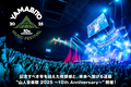 G-FREAK FACTORYのインタビュー＆動画メッセージ公開！記念すべき年を迎えた祝祭感と、未来へ繋げる道筋――"山人音楽祭 2025 ～10th Anniversary～"、9/20-21開催！