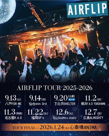 AIRFLIPtour.jpg