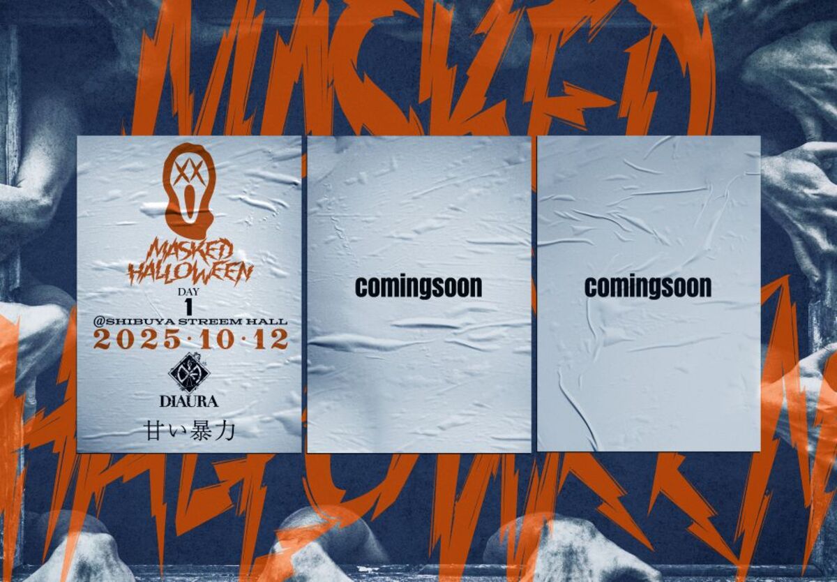 LD　レーザーディスク　Doomsday News 　帯付属　ハロウィン　レイジ LD レーザーディスク Doomsday News 帯付属 ハロウィン レイジ