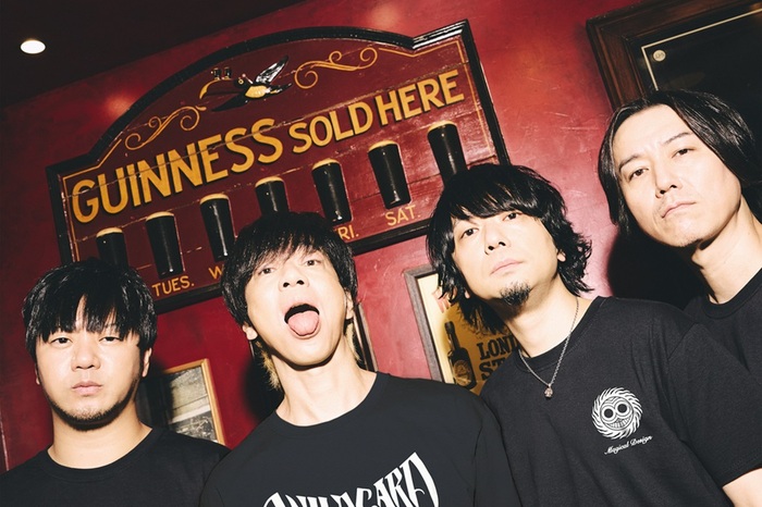 ELLEGARDEN、新曲「カーマイン」をTVアニメ"ONE PIECE"オープニング主題歌に書き下ろし＆8/10配信リリース！楽曲使用のアニメPV公開！