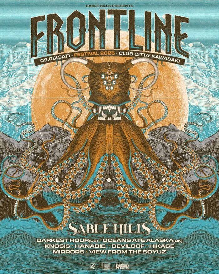 SABLE HILLS主催メタル・フェス"FRONTLINE FESTIVAL 2025"タイムテーブル発表！DARKEST HOUR、Knosis、OCEANS ATE ALASKA、花冷え。等が集結！
