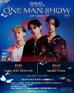 WHISPER OUT LOUD、10月に初のワンマン・ツアー"CITY ROCK"開催！