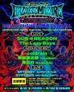 HEY-SMITH、"HAZIKETEMAZARE FESTIVAL 2025 AFTER PARTY"開催決定！coldrain、須賀真太郎（dustbox）、AYATOMO（MAYSON's PARTY）等出演！