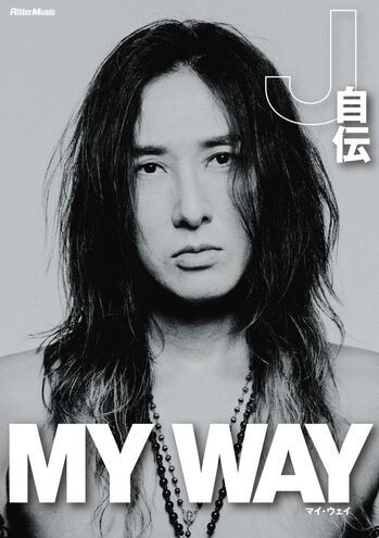 J_MyWay_H1.jpg