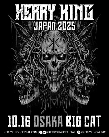 KK_JAPAN_Admat_Osaka_LG.jpg
