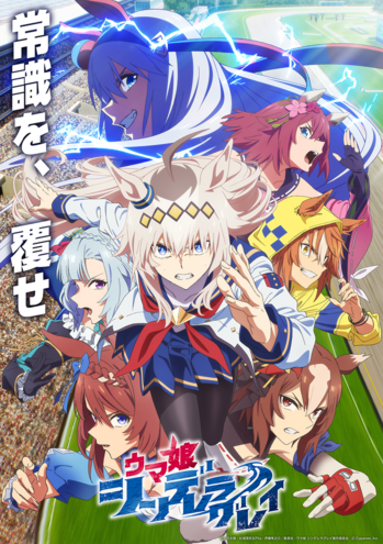 KVanime.png