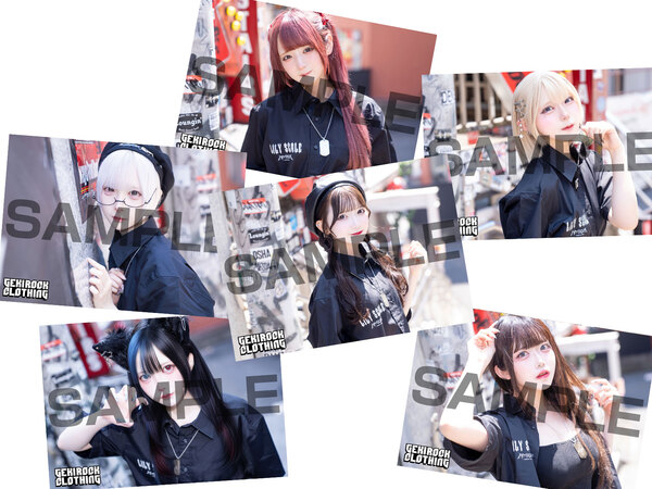 Lily-scale_bromide2_news.jpg