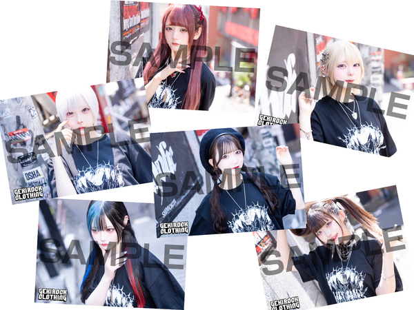 Lily-scale_bromide_news.jpg