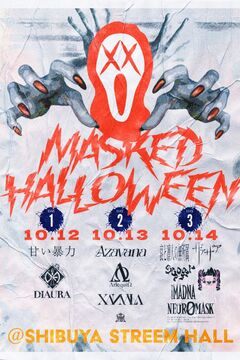 "MASKED HALLOWEEN"、10/12-14開催！ΛrlequiΩ、DIAURA、sugar等出演するヴィジュアル系×ハロウィンの特別な3日間に！