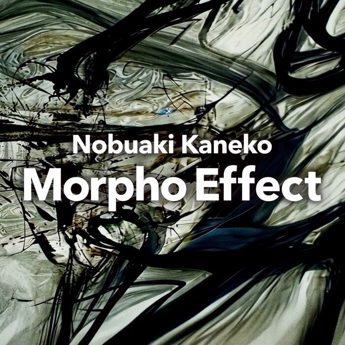 金子ノブアキ、新曲「Morpho Effect」本日8/10配信リリース！現代アーティスト NAGONフィーチャーしたMV公開！