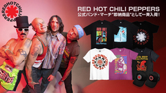 RED HOT CHILI PEPPERS、バンドTシャツをはじめとする公式バンド・マーチが"即納商品"としてゲキクロに一斉入荷！完売していた人気商品も再ラインナップ！全海外バンド・マーチを対象としたノベルティ・キャンペーンも実施中！