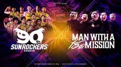 MAN WITH A MISSION、今年1月リリースの「REACHING FOR THE SKY」が"サンロッカーズ渋谷"公式応援ソングに決定！