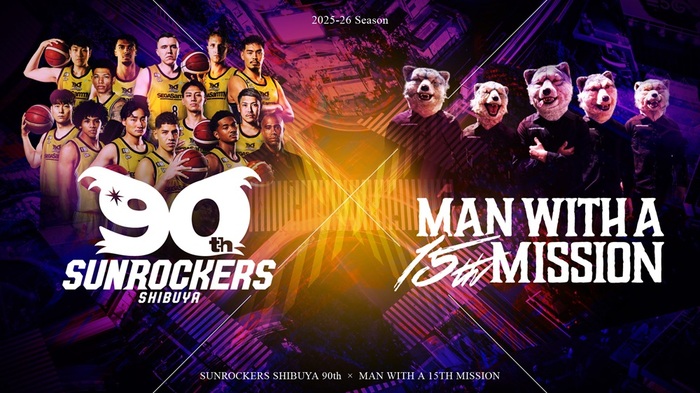 MAN WITH A MISSION、今年1月リリースの「REACHING FOR THE SKY」が"サンロッカーズ渋谷"公式応援ソングに決定！