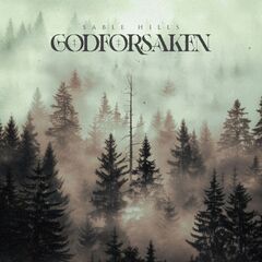 SABLE HILLS、主催ゲリラ・ツーマン企画