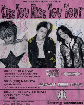 TOUR IMAGE.jpg