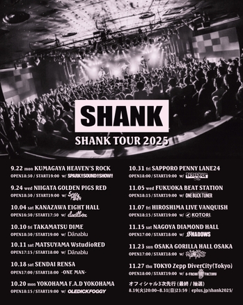TOUR2025_3.jpg