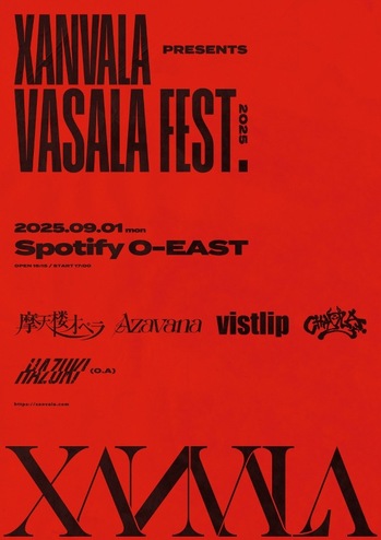 VASALA.jpg