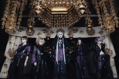XANVALA、3rd EP『INDRA - EP』9/3配信リリース！「十三」MV先行公開！