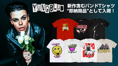 YUNGBLUD、新作を含むバンドTシャツが"即納商品"として一斉入荷！2021 UKツアーのポスター・デザインを筆頭にアーティスト・ビジュアルを落とし込んだ公式バンド・マーチが登場！
