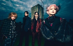 ΛrlequiΩ、9/10リリースのニュー・シングル『ARTIST』全曲試聴ティーザー公開！