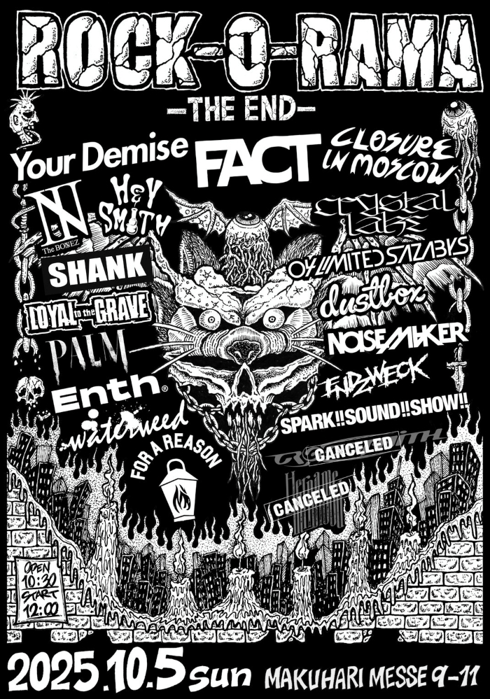 FACT、ラスト・ライヴ"ROCK-O-RAMA-THE END"タイムテーブル公開！The BONEZ、Crystal Lake、HEY-SMITH、waterweed、SHANK等出演！