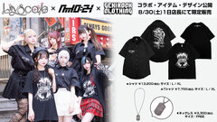 4/19(土)新宿ReNYにてデビュー・ライヴを開催したアイドル・グループLily scale、ゲキクロ・コラボアイテム デザイン＆メンバーモデルカット公開。8/30(土)1日店長イベント購入特典としてをプレゼント