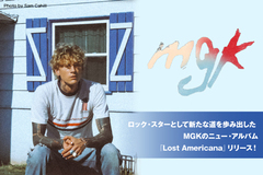 MGKの特集公開！古き良きアメリカを探す旅、それは自由への渇望とリンクするロックの精神――ロック・スターとして新たな道を歩み出したMGKが新作『Lost Americana』をリリース！