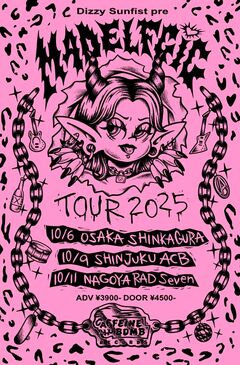 Dizzy Sunfist、東名阪巡る["MAD ELF GIG"TOUR 2025]10月開催決定！