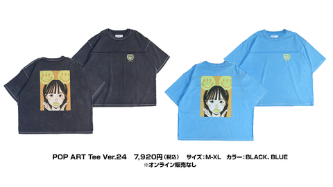 pop2.jpg